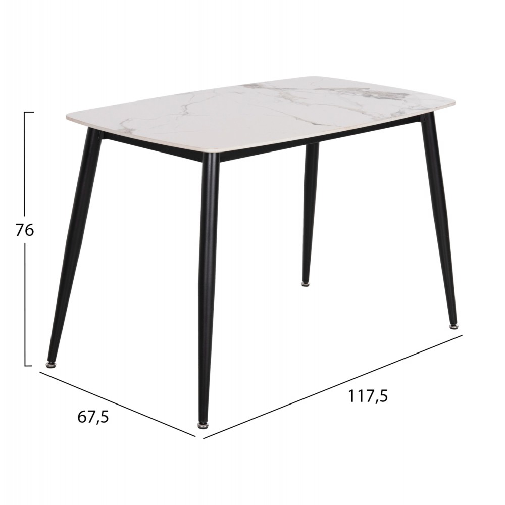 ΣΕΤ ΤΡΑΠΕΖΑΡΙΑΣ 5ΤΜΧ LATRELL HM21192 ΤΡΑΠΕΖΙ ΚΕΡΑΜΙΚΟ TOP-ΒΕΛΟΥΔΟ ΓΚΡΙ ΚΑΡΕΚΛΕΣ