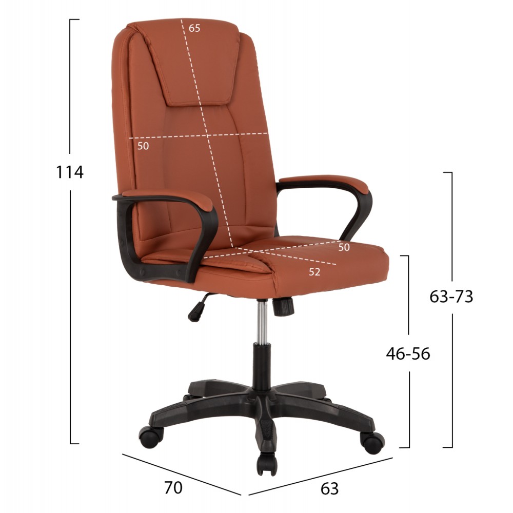 ΣΕΤ ΦΟΙΤΗΤΙΚΟ 5ΤΜΧ HM21210