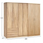ΝΤΟΥΛΑΠΑ 6ΦΥΛΛΗ BLAKELY HM21235.02 ΜΕΛΑΜΙΝΗ ΧΡΩΜΑ SONAMA 201x43x181Υεκ
