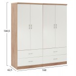 ΝΤΟΥΛΑΠΑ 4ΦΥΛΛΗ REINA ME 4 ΣΥΡΤΑΡΙΑ HM21257 ΜΕΛΑΜΙΝΗ ΛΕΥΚΟ-ΣΟΝΑΜΑ 160x42,5x180,5Υεκ
