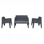 ΣΕΤ ΣΑΛΟΝΙ ΕΞ.ΧΩΡΟΥ 4ΤΜΧ SLEEK HM21268.10 ΓΚΡΙ ΠΟΛΥΠΡΟΠΥΛΕΝΙΟ