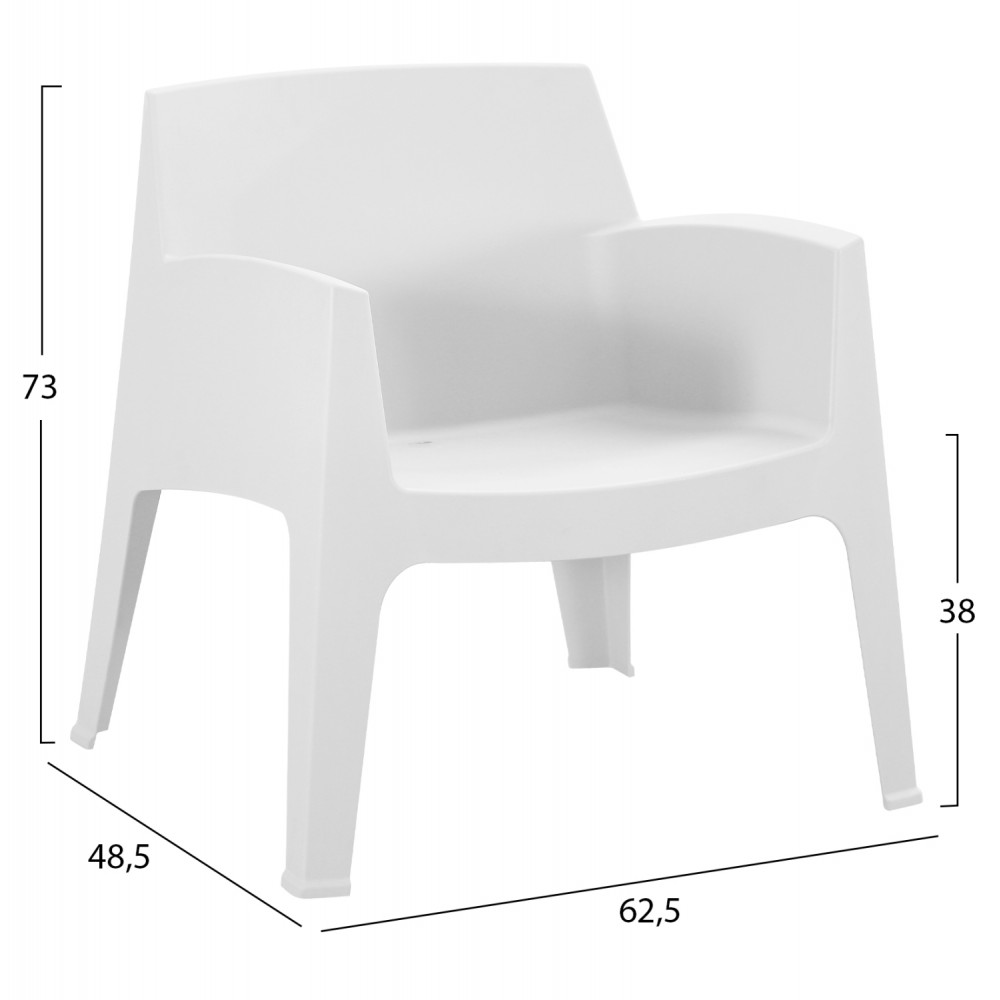 ΣΕΤ LOUNGE 3ΤΜΧ SLEEK HM21274.01 ΛΕΥΚΟ ΠΟΛΥΠΡΟΠΥΛΕΝΙΟ