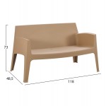 ΣΕΤ LOUNGE 4ΤΜΧ SLEEK HM21275.03 ΚΑΠΟΥΤΣΙΝΟ ΠΟΛΥΠΡΟΠΥΛΕΝΙΟ