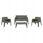 ΣΕΤ LOUNGE 4ΤΜΧ SLEEK HM21275.05 DARK OLIVE GREEN ΠΟΛΥΠΡΟΠΥΛΕΝΙΟ