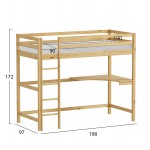 ΚΟΥΚΕΤΑ ΠΑΙΔΙΚΗ ΜΕ ΓΡΑΦΕΙΟ AKRON HM21311 ΞΥΛΟ ΠΕΥΚΟΥ ΦΥΣΙΚΟ--ME ΣΤΡΩΜΑ 90x190εκ