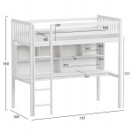 ΚΟΥΚΕΤΑ ΠΑΙΔΙΚΗ ΜΕ ΓΡΑΦΕΙΟ LIBRO HM21317 ΞΥΛΟ ΠΕΥΚΟΥ ΛΕΥΚΟ--ME ΣΤΡΩΜΑ 90x190εκ