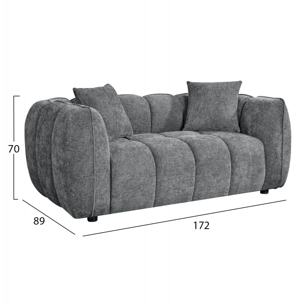 ΣΕΤ ΣΑΛΟΝΙ 3ΘΕΣΙΟΣ & 2ΘΕΣΙΟΣ LYKKE HM10812.01 ΓΚΡΙ ΥΦΑΣΜΑ