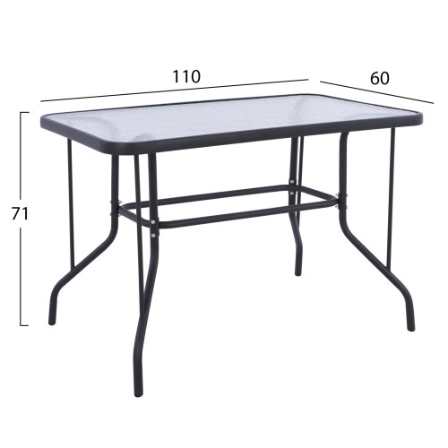 ΣΕΤ ΤΡΑΠΕΖΑΡΙΑΣ 5ΤΜΧ ΕΞ.ΧΩΡΟΥ ADAM HM10873.02 ΜΕΤΑΛΛΟ & WICKER ΣΕ ΓΚΡΙ
