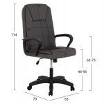 ΣΕΤ ΦΟΙΤΗΤΙΚΟ 6ΤΜΧ HM21049