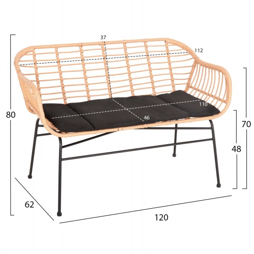 ΣΕΤ ΣΑΛΟΝΙ ΕΞΩΤΕΡΙΚΟΥ ΧΩΡΟΥ 4ΤΜΧ ALLEGRA HM21052 WICKER-ΜΕΤΑΛΛΟ