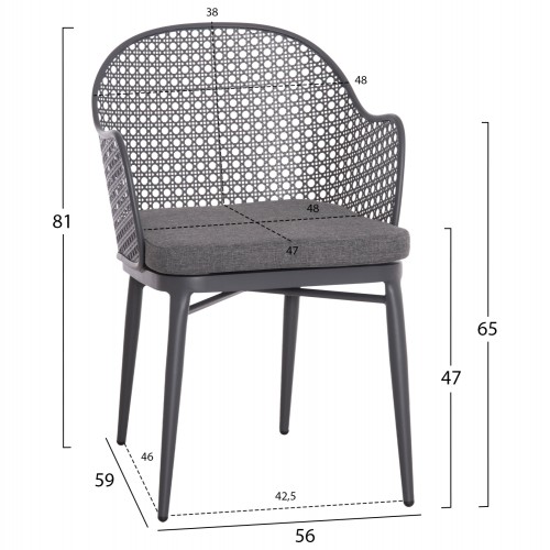 ΣΕΤ LOUNGE 3TMX ΕΞ.ΧΩΡΟΥ OREGO HM21107.01 ΑΛΟΥΜΙΝΙΟ & ΜΕΤΑΛΛΟ ΣΕ ΣΚΟΥΡΟ ΓΚΡΙ