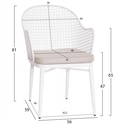 ΣΕΤ LOUNGE 3TMX ΕΞ.ΧΩΡΟΥ OREGO HM21107.02 ΑΛΟΥΜΙΝΙΟ & ΜΕΤΑΛΛΟ ΣΕ ΛΕΥΚΟ