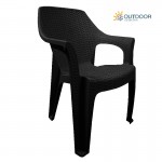 Πολυθρόνα βαρέους τύπου HERMES απο PP σε χρώμα μαύρο 60x60x80