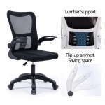 Καρέκλα γραφείου εργασίας LISE mesh μαύρο 57x53x90/100