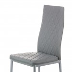 Καρέκλα Viva μέταλλο-PU γκρι-γκρι πόδι 42x48x98