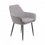 Πολυθρόνα Mari γκρι υφασμα με πόδι μετάλλου σε μαύρη απόχρωση 48x43x87