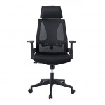 Καρέκλα γραφείου διευθυντή Andy ύφασμα mesh μαύρο 50x50x114/124