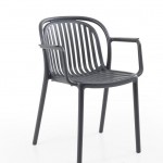 Πολυθρόνα Choho pp σε μαύρη απόχρωση 57x50x77