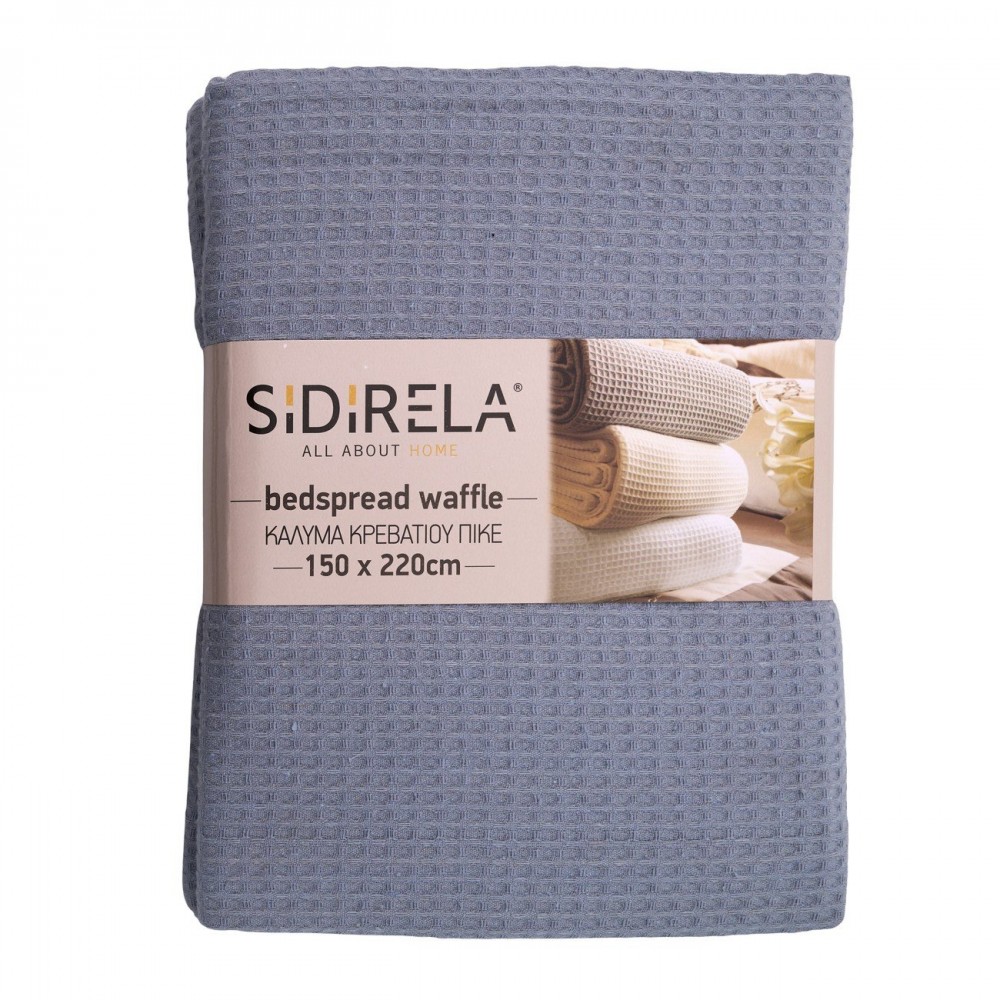 Κάλυμμα κρεβατιού πικέ σε χρώμα γκρι 220x240