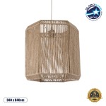 GloboStar® CAYMAN 00519 Boho Κρεμαστό Φωτιστικό Οροφής Μονόφωτο 1 x E27 AC220-240V IP20 - Φ40 x Υ40cm - Μπεζ Λεπτό Σχοινί Τριχιά Πλέγμα - 5 Χρόνια Εγγύηση