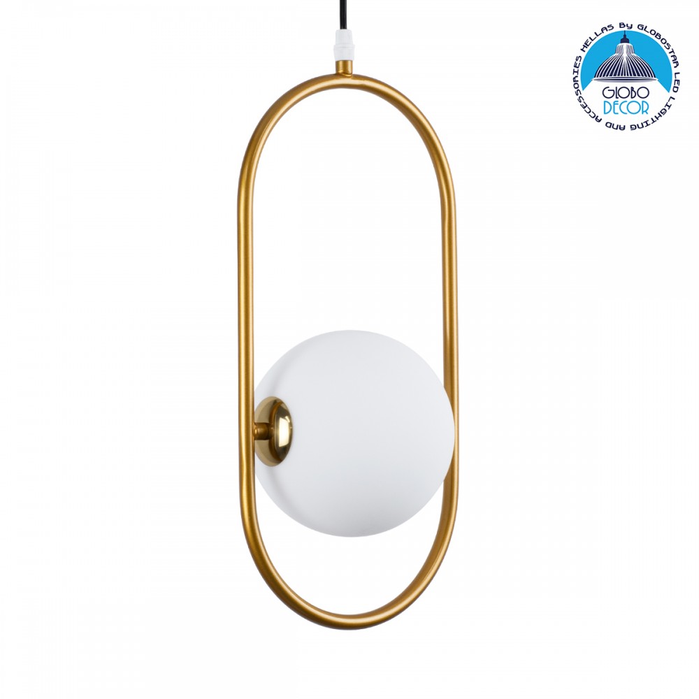 GloboStar® HAMBURG 00590 Μοντέρνο Κρεμαστό Φωτιστικό Μπάλα Μονόφωτο 1 x G9 Χρυσό Μέταλλο με Λευκό Γυαλί - Μ20 x Π15 x Υ40cm