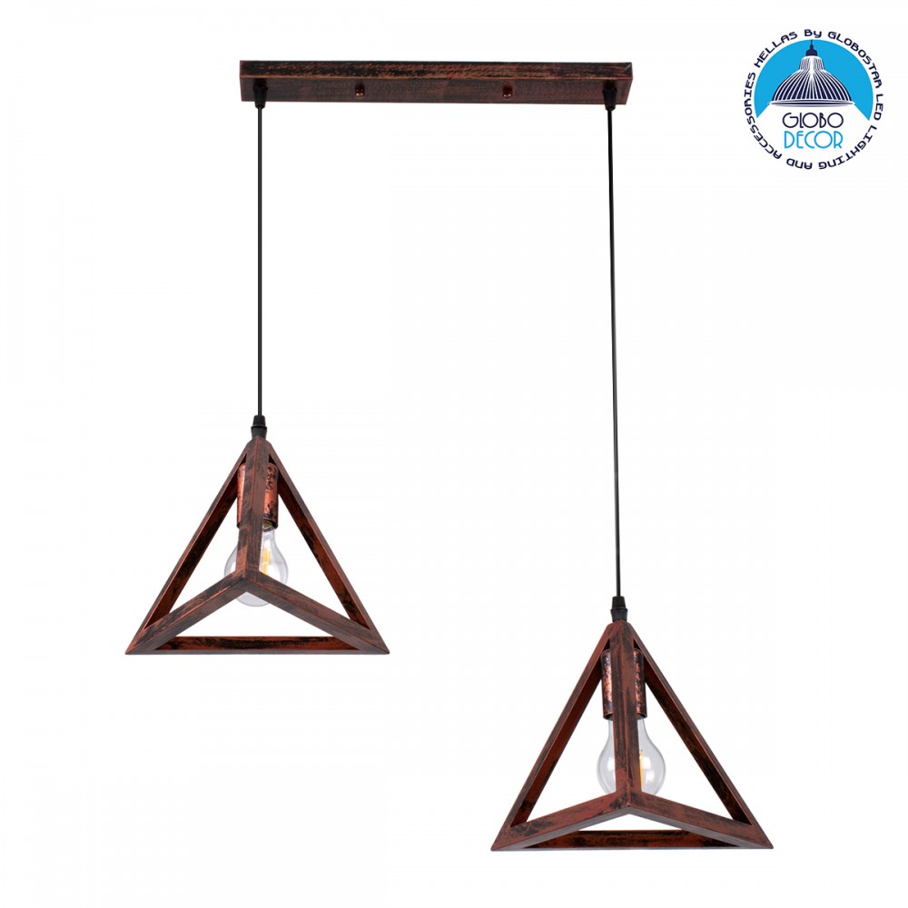 GloboStar® TRIANGLE 00613 Μοντέρνο Κρεμαστό Φωτιστικό Ράγα Δίφωτο 2 x E27 IP20 Χάλκινο Μέταλλο - Μ60 x Π22 x Y130cm