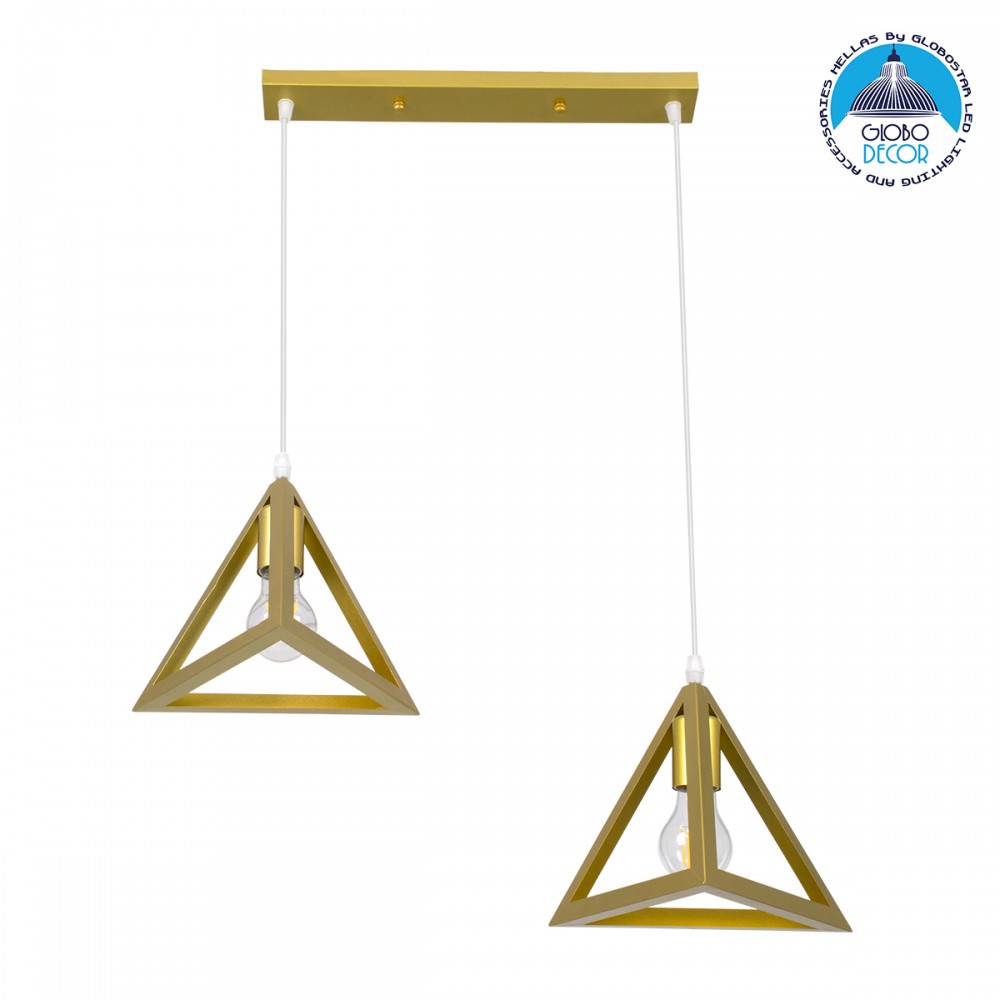 GloboStar® TRIANGLE 00615 Μοντέρνο Κρεμαστό Φωτιστικό Ράγα Δίφωτο 2 x E27 IP20 Χρυσό Μέταλλο - Μ60 x Π22 x Y130cm