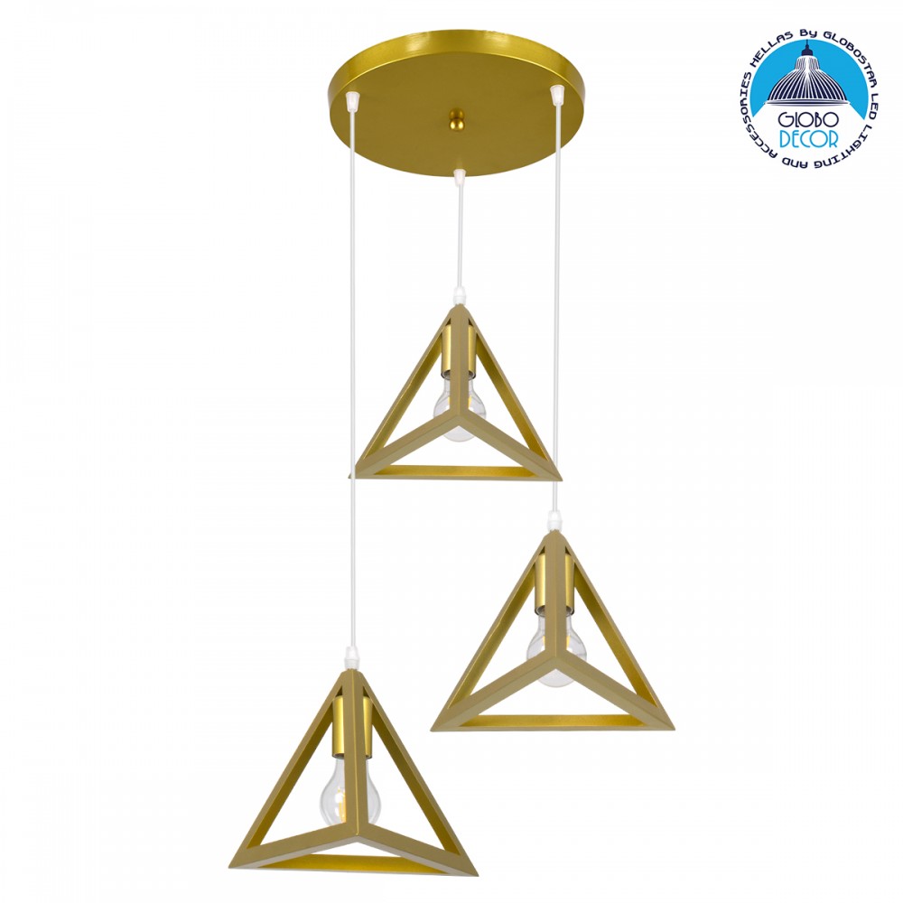 GloboStar® TRIANGLE 00620 Μοντέρνο Κρεμαστό Φωτιστικό Πλέγμα Τρίφωτο 3 x E27 IP20 Χρυσό Μέταλλο - Μ49 x Π49 x Y130cm