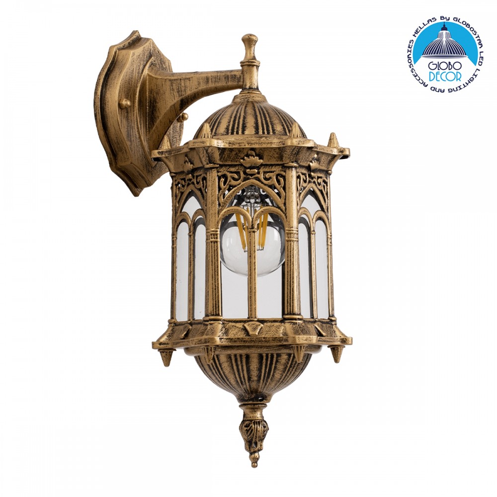 GLOBOSTAR® DARCY 00658 Vintage Φωτιστικό Τοίχου - Απλίκα με Ντουί 1 x E27 AC 220-240V IP20 - Μπρούτζινο Εφέ Σκουριάς - Μ15.5 x Π15.5 x Υ34.5cm