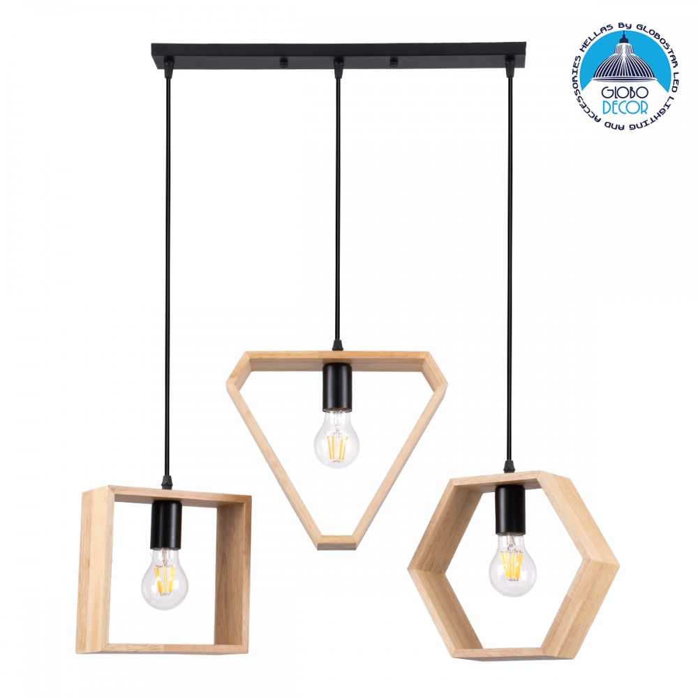 GLOBOSTAR® ELISE 00682 Μοντέρνο Κρεμαστό Φωτιστικό Οροφής με Ντουί 3 x E27 AC 220-240V IP20 - Μπεζ & Μαύρο - Μ76 x Π8 x Υ25cm