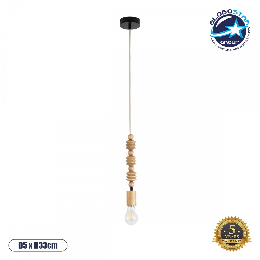 GloboStar® BEADS 00696 Vintage Κρεμαστό Φωτιστικό Ανάρτηση Μονόφωτο 1 x E27 IP20 Μπεζ Ξύλο - Μ5 x Π5 x Υ33cm