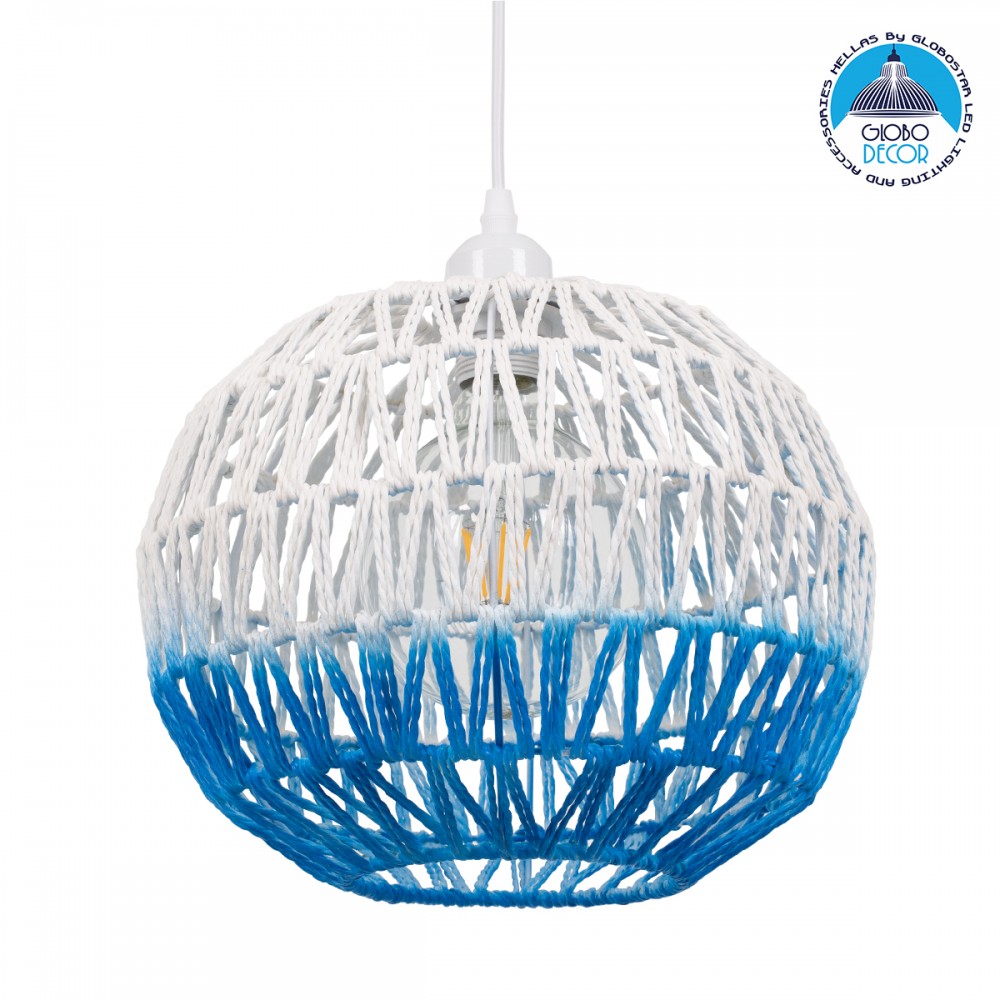 GloboStar® SANTOR 00728 Boho Κρεμαστό Φωτιστικό Πλέγμα Μονόφωτο 1 x E27 IP20 Λευκό & Μπλε Σχοινί - Μ30 x Π30 x Υ30cm
