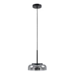 GloboStar® CHARLOTTE 00743 Μοντέρνο Κρεμαστό Φωτιστικό Οροφής Μονόφωτο Φιμέ Γυάλινο Μαύρο Μεταλλικό CREE LED 5W 500lm 180° AC 85-265V Θερμό Λευκό 2700K Φ23 x Υ23cm