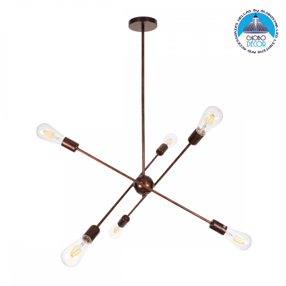 GloboStar® ZANE 00785 Μοντέρνο Φωτιστικό Οροφής Πλέγμα Πολύφωτο 6 x E27 IP20 Χάλκινο Μέταλλο - Μ70 x Π70 x Υ100cm