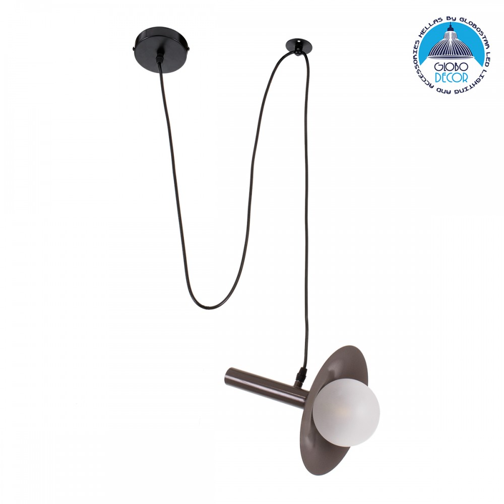 GloboStar® CELEST 00791 Μοντέρνο Κρεμαστό Φωτιστικό Ανάρτηση Μονόφωτο 1 x G9 Καφέ Μέταλλο με Λευκό Γυαλί - Μ20 x Π20 x Υ26.5cm