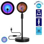 GloboStar® 00812 Μοντέρνο Minimal Επιτραπέζιο Φωτιστικό Μεταλλικό Μονόφωτο LED 12W DC 5V με Projector LENS Ειδικού Εφέ & Καλώδιο Τροφοδοσίας USB Rotation Head 180° RAINBOW BLUE