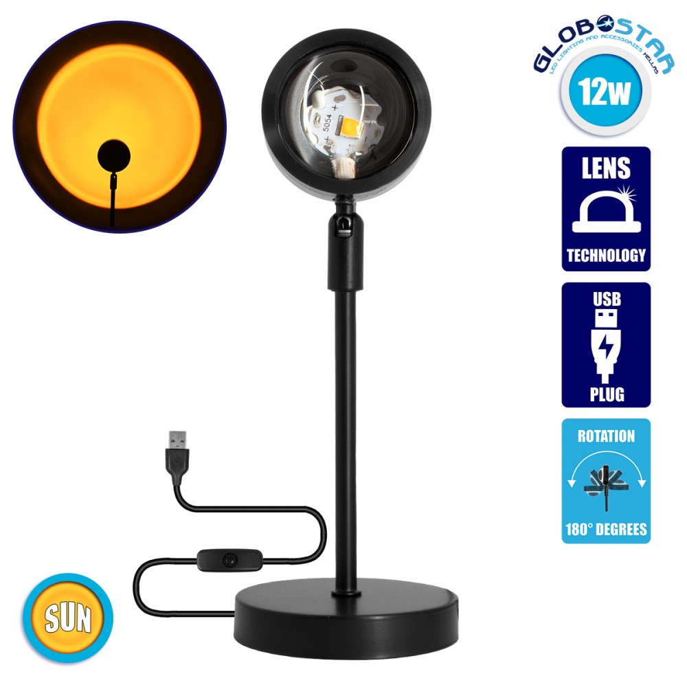 GloboStar® 00814 Επιτραπέζιο Φωτιστικό Πορτατίφ LED 12W -lm 180° DC 5V IP20 Κίτρινο - Πορτοκαλί SUN EFFECT Μαύρο Μέταλλο με Διάφανο Πλαστικό - Μ10 x Π10 x Υ26.5cm - 2 Xρόνια Εγγύηση