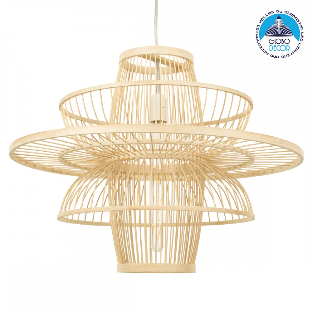 GLOBOSTAR® BALI 00862 Boho Κρεμαστό Φωτιστικό Οροφής με Ντουί 1 x E27 AC 220-240V IP20 - Μπεζ - Μ60 x Π60 x Υ45cm