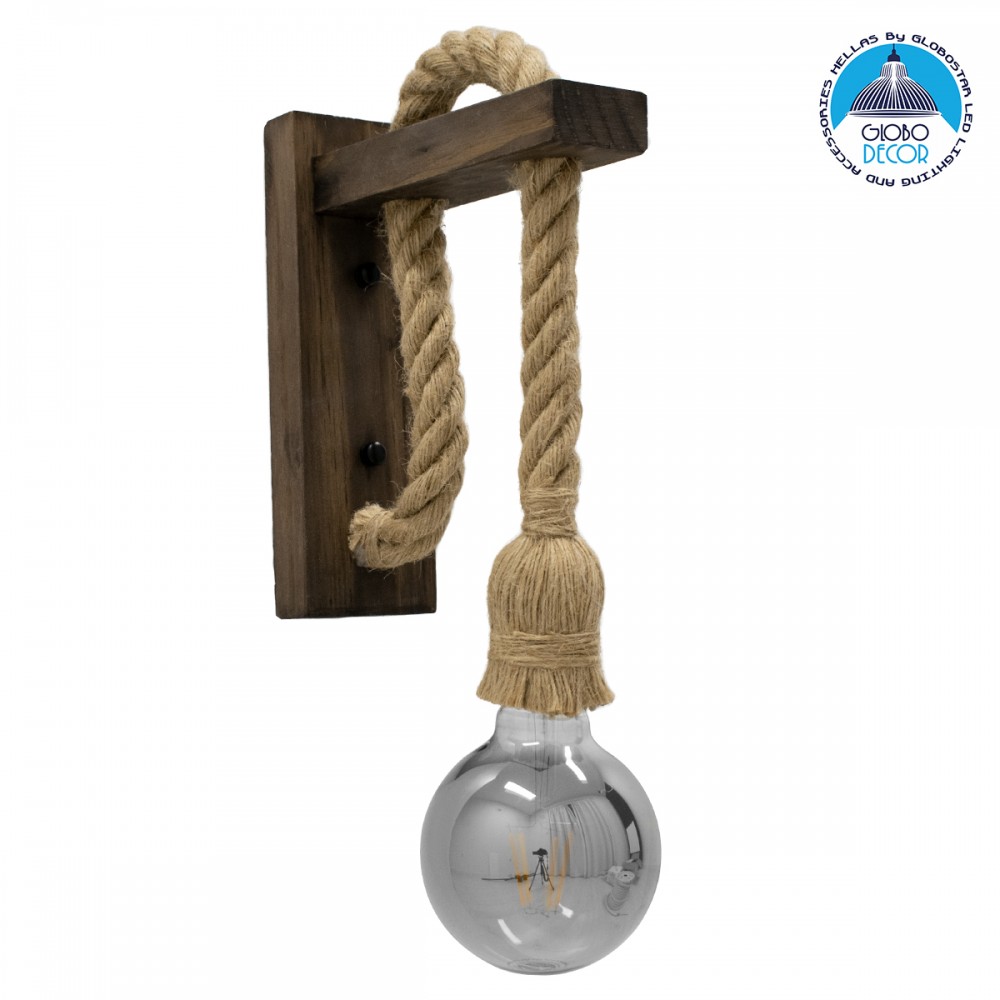 GLOBOSTAR® KENSI 00883 Boho Φωτιστικό Τοίχου - Απλίκα με Ντουί 1 x E27 AC 220-240V IP20 - Καφέ & Μπεζ - Μ7 x Π19 x Υ28cm