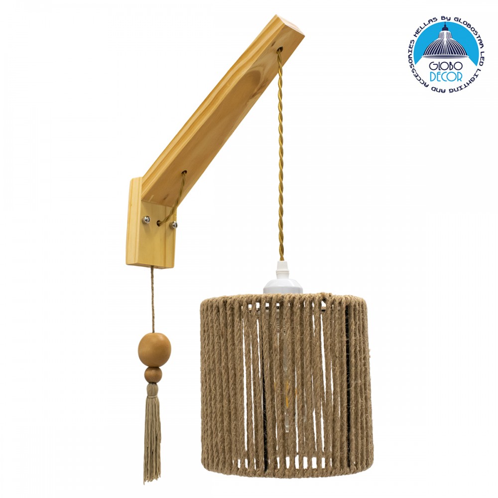 GLOBOSTAR® CASTI 00886 Vintage Φωτιστικό Τοίχου - Απλίκα με Ντουί 1 x E27 AC 220-240V IP20 - Μπέζ - Μ19 x Π35 x Υ85cm