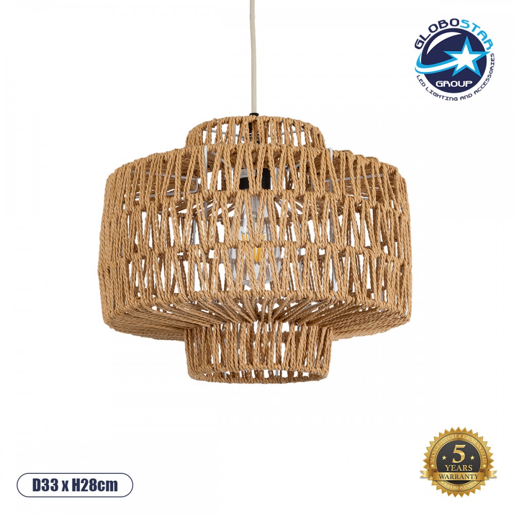 GLOBOSTAR® JENSON 00909 Boho Κρεμαστό Φωτιστικό Οροφής με Ντουί 1 x E27 AC 220-240V IP20 - Μπεζ - Μ33 x Π33 x Υ35cm