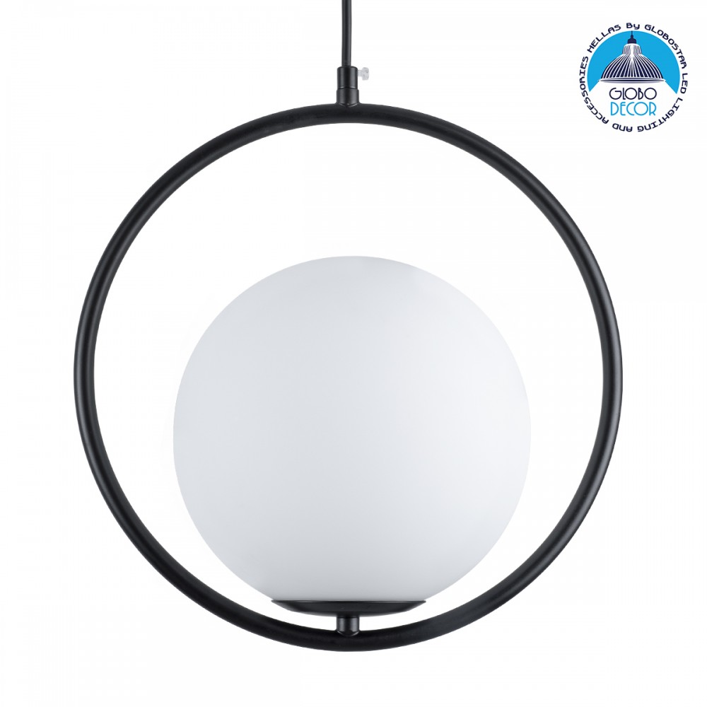 GloboStar® MADRID 00931 Μοντέρνο Κρεμαστό Φωτιστικό Μπάλα Μονόφωτο 1 x E27 IP20 Μαύρο Μέταλλο με Λευκό Γυαλί - Μ30 x Π20 x Υ30cm