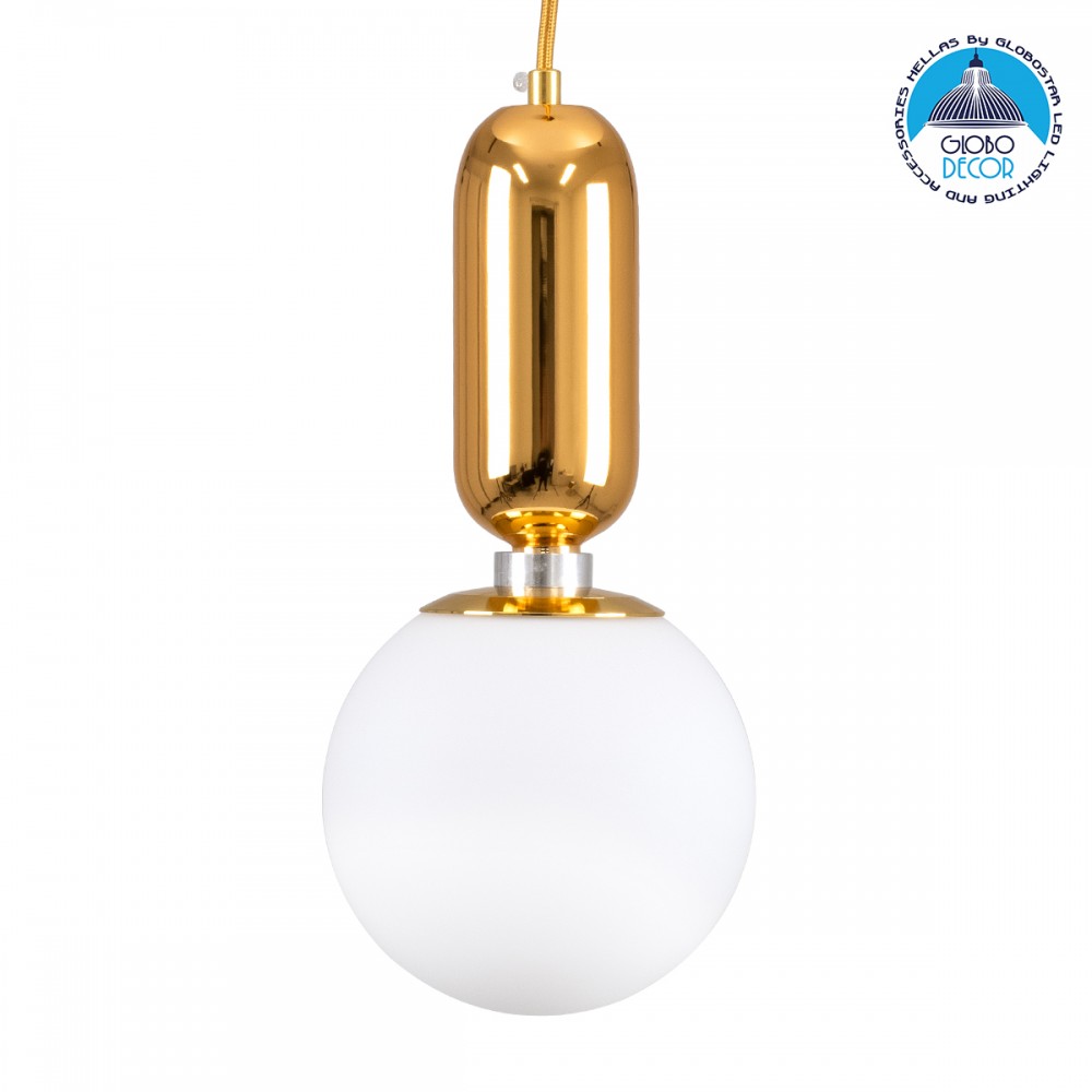 GloboStar® MAVERICK 00943 Μοντέρνο Κρεμαστό Φωτιστικό Μπάλα Μονόφωτο 1 x E27 IP20 Χρυσό Μέταλλο με Λευκό Γυαλί - Μ15 x Π15 x Υ33cm