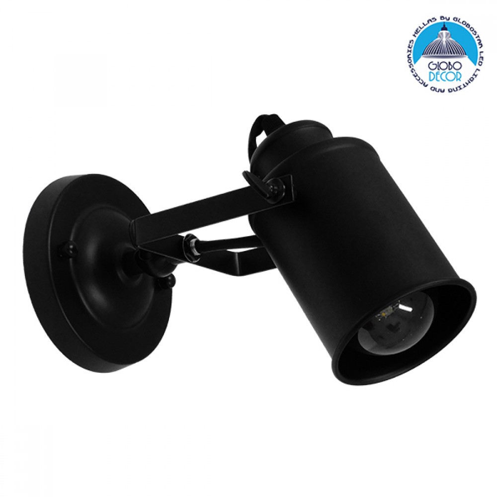 GloboStar® JAKE 00948 Μοντέρνο Επιτοίχιο Φωτιστικό Απλίκα Μονόφωτο 1 x E27 IP20 Μαύρο Μέταλλο - Μ9 x Π21 x Y16cm