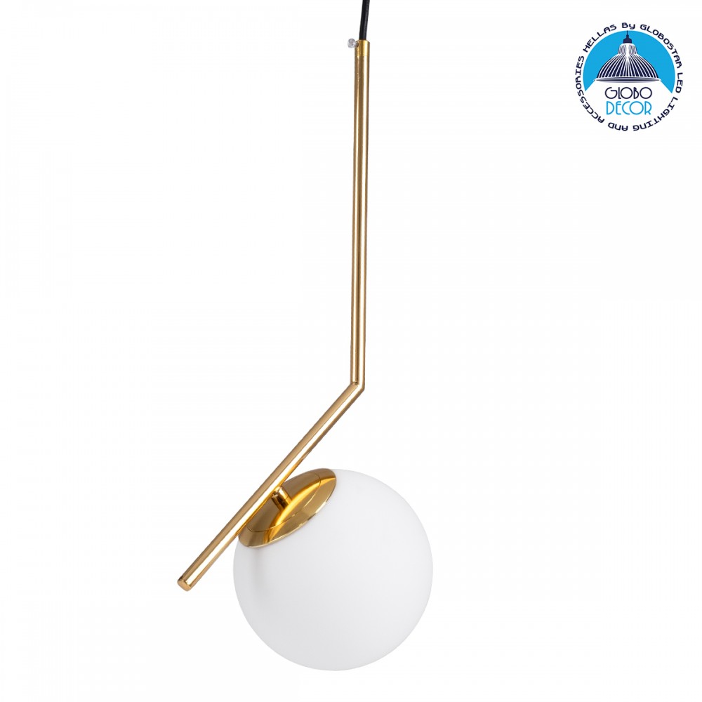 GloboStar® MONROE 00958 Μοντέρνο Κρεμαστό Φωτιστικό Μπάλα Μονόφωτο 1 x E27 IP20 Χρυσό Μέταλλο με Λευκό Γυαλί - Μ15 x Π15 x Υ49cm