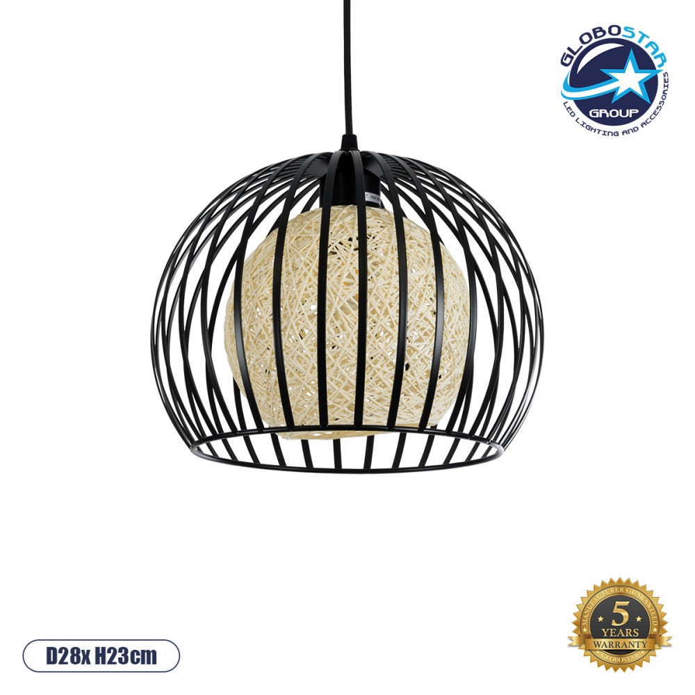 GloboStar® CARTER 00960 Μοντέρνο Κρεμαστό Φωτιστικό Πλέγμα Μονόφωτο 1 x E27 IP20 Μαύρο Μέταλλο με Μπεζ Σχοινί - Μ28 x Π28 x Υ23cm