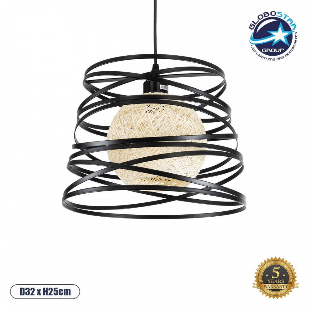 GloboStar® CARTER 00961 Μοντέρνο Κρεμαστό Φωτιστικό Πλέγμα Μονόφωτο 1 x E27 IP20 Μαύρο Μέταλλο με Μπεζ Σχοινί - Μ32 x Π32 x Υ25cm