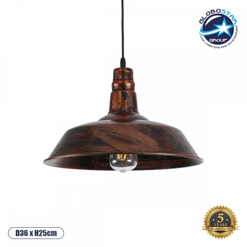 GLOBOSTAR® RAY 01046 Vintage Κρεμαστό Φωτιστικό Οροφής με Ντουί 1 x E27 AC 220-240V IP20 - Χάλκινο Εφέ Σκουριάς - Μ36 x Π36 x Υ25cm