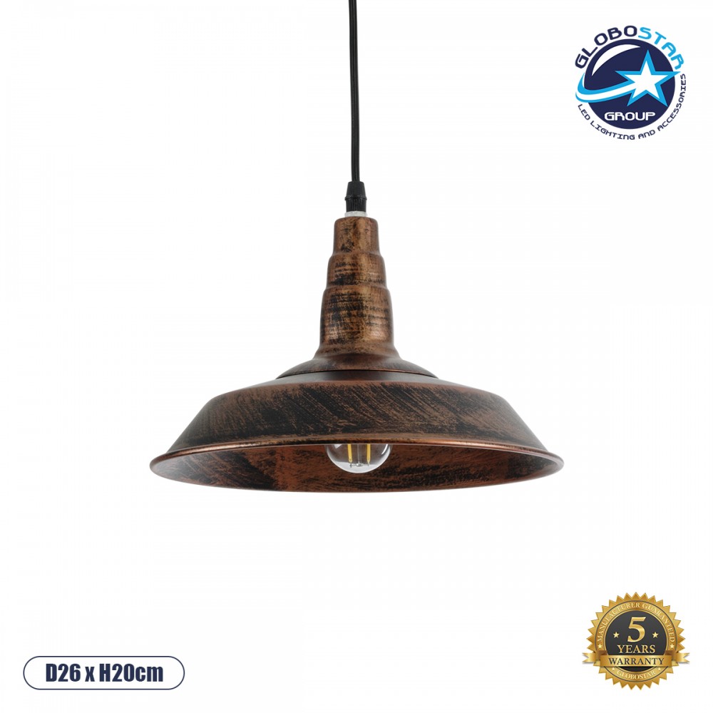 GloboStar® RAY 01047 Vintage Κρεμαστό Φωτιστικό Καμπάνα Μονόφωτο 1 x E27 IP20 Χάλκινο Μέταλλο - Μ26 x Π26 x Υ25cm