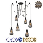 GloboStar® DROPS 01059 Vintage Industrial Κρεμαστό Φωτιστικό Οροφής Πολύφωτο Μαύρο Μεταλλικό Πλέγμα